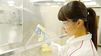 新薬開発の現場に潜入! 武田の未来への源泉