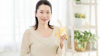 ｢食べ過ぎなくても太る人｣が抱える2つの問題 なぜ｢バナナ｣を1日2本食べるといいのか？