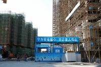 7月の中国不動産投資､前年比4.8％増 6月の7.9％増から鈍化､政府の政策奏功か