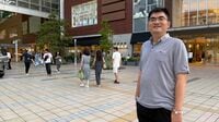｢手書きの履歴書が大変｣ベトナム男性の就活地獄