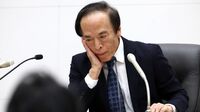 日銀が安心して利上げするためのたった1つの条件