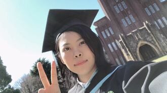 桜蔭から東京大学に現役合格。受験エリートとして理想形に近い経歴を持つ新倉和花さん