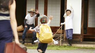 ｢昭和の親孝行｣もはや"無理ゲー"という深刻事態