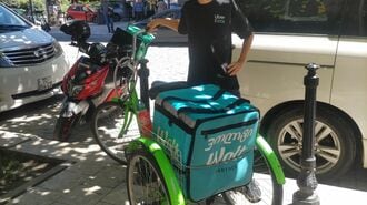 ウォルト「日本撤退」配達員が感じていた"予兆"