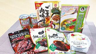 不二製油､大豆が開く世界戦略