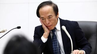 日銀が安心して利上げするためのたった1つの条件