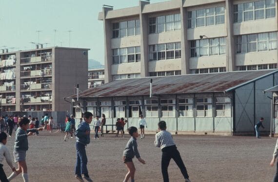 八王子市立田小学校