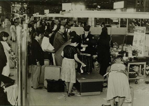 成田空港、荷物チェック