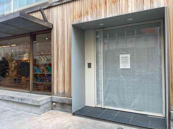 さらば ファッションの聖地 渋谷の大異変 専門店 ブランド 消費財 東洋経済オンライン 社会をよくする経済ニュース