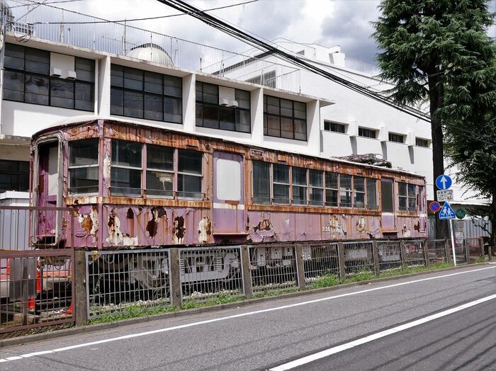 川口市の青木町公園に置かれていた当時のデハ230形