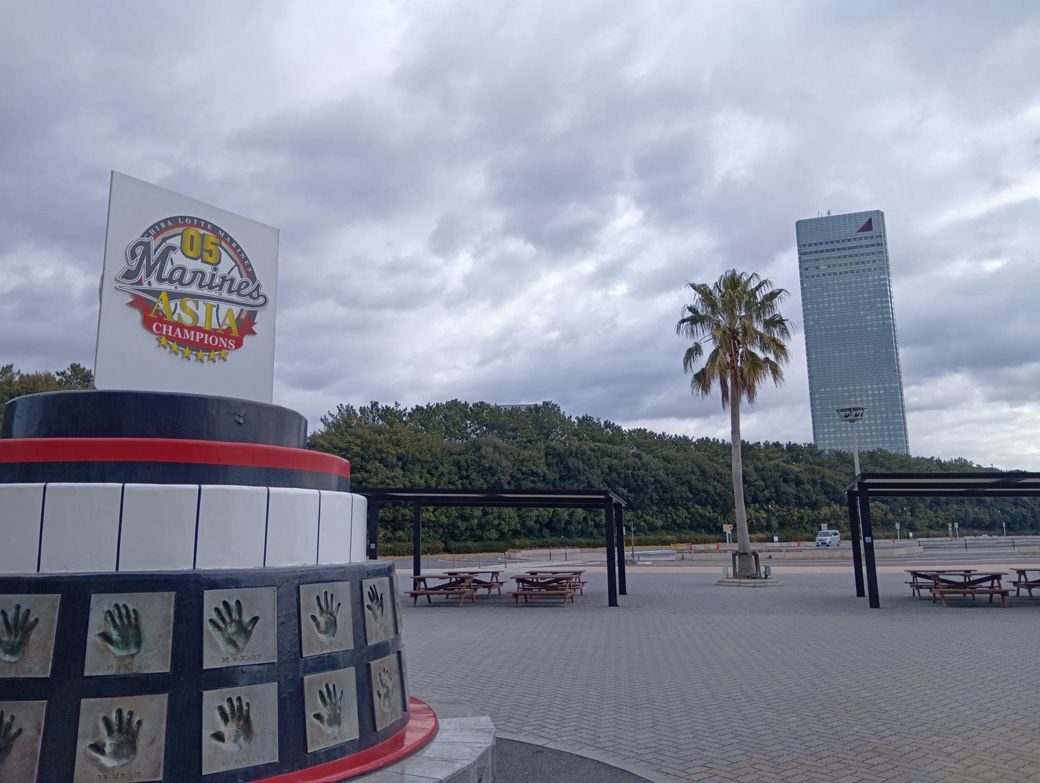 ZOZOマリンスタジアムから