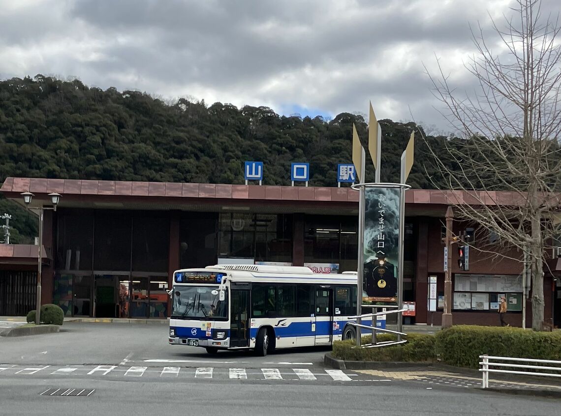 山口線山口駅（筆者撮影）
