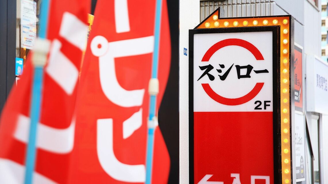 （撮影：今井康一）