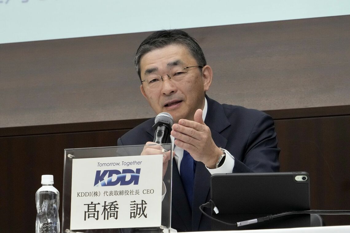 KDDIの高橋誠社長