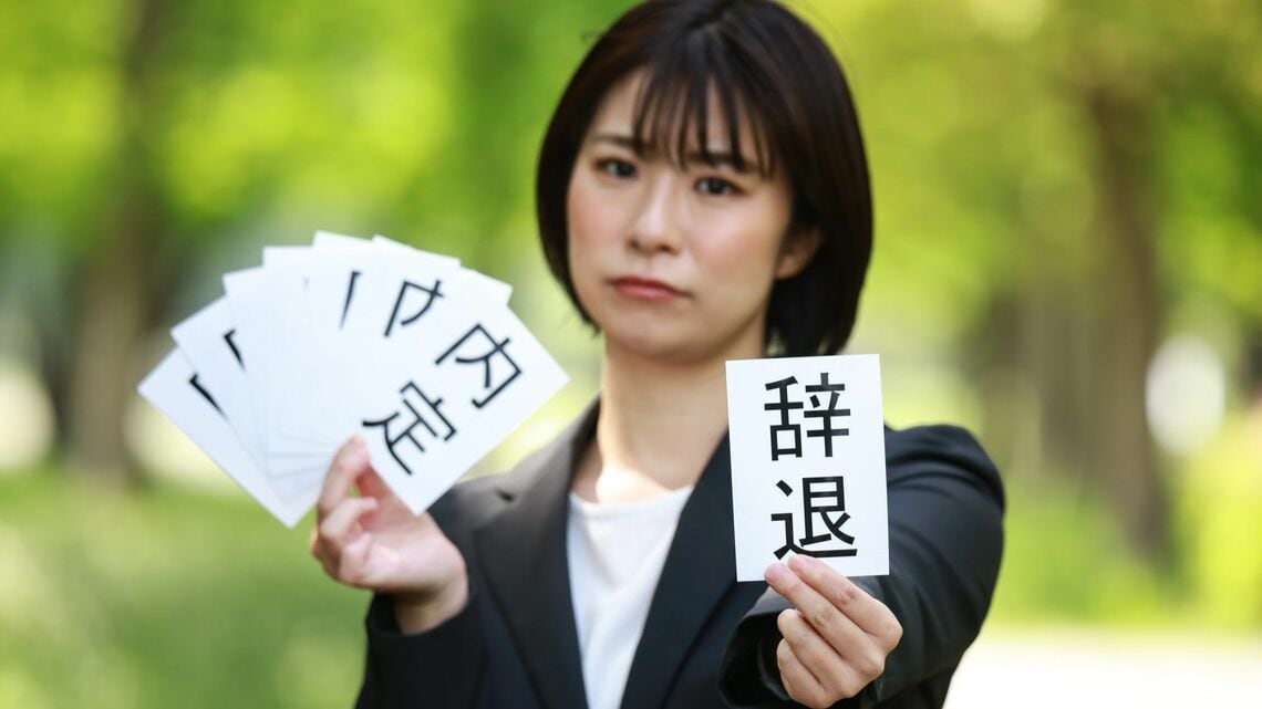 保護者向けの会社案内（パンフレット）の作成方法について解説します（写真：yamasan／PIXTA）