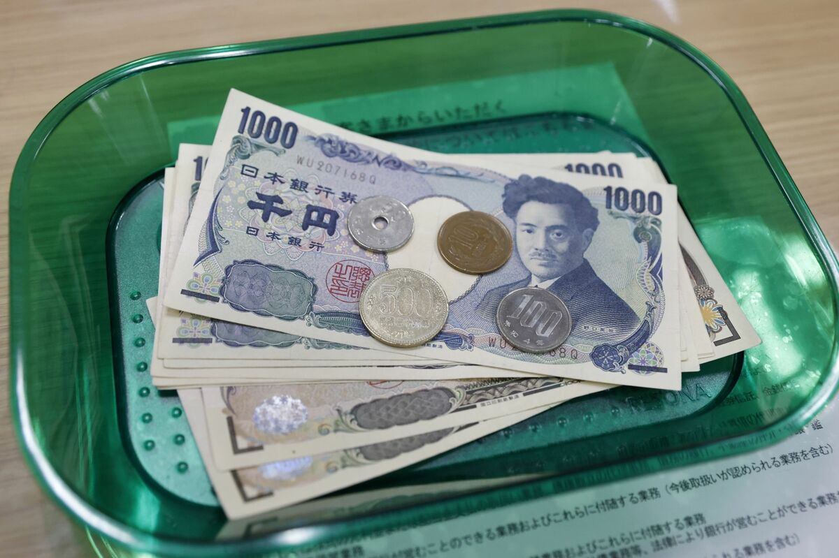 約24年ぶり､ドル円相場が一時1ドル＝145円台に突入｜会社四季報オンライン