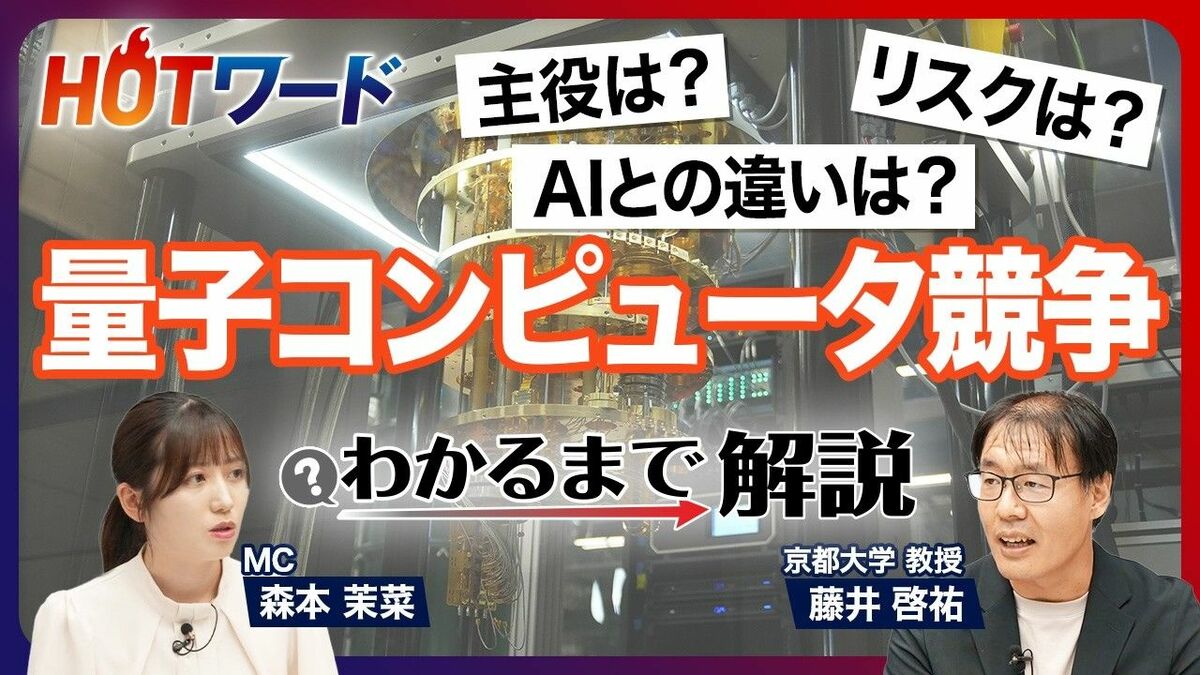 「日本株はまだ上がる」と言える3つの理由