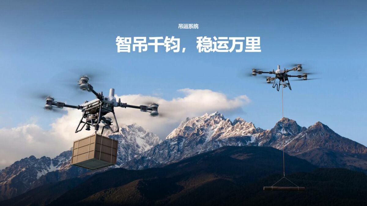 中国ドローン最大手DJIが｢低空経済｣の急拡大に懐疑的な見方 ボトルネックは制度の未整備､高コスト… | ビジネス | 東洋経済オンライン