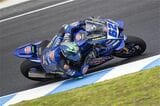 WorldSSP参戦中のYZF-R9（写真：ヤマハ発動機）