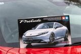 ホンダの新型「プレリュード」（写真：三木 宏章）