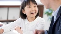 成人後の年収に≪80万円≫差がつく4つの教えとは？「幼児教育≠早期教育」だが、子どもが小さい時ほど教育費の”コスパがいい”理由