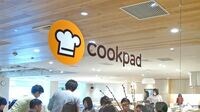 ｢クックパッド｣は何故こんなにも凋落したのか 栄華を極めた2016年以降､業績は右肩下がり