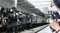 GoToでファンが全集中､鬼滅｢リアル無限列車｣ SLの人気沸騰｢乗れなくても…｣駅に大勢の人
