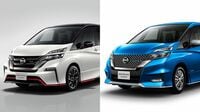 日産､ニスモとオーテックは一体何が違うか 似て非なる2つのサブブランドを徹底解剖