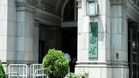 迷走3カ月で本命に戻った財務次官人事の裏 最強官庁の復活は｢日暮れて道遠し｣