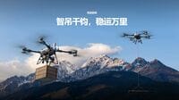 中国ドローン最大手DJIが｢低空経済｣の急拡大に懐疑的な見方 ボトルネックは制度の未整備､高コスト…