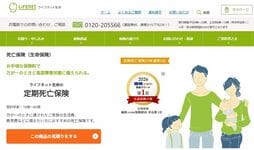 【独自】ライフネット生命の元役員がアドバンスクリエイトの不正会計に関与の疑い