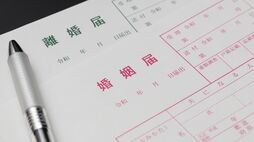 ｢ビッグダディ｣も…結婚を繰り返す人は､なぜまた相手に巡り合える？ 婚活のプロ･植草美幸が語る"彼らにあるもの"