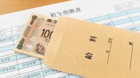 伸び盛り中堅企業｢初任給ランキング｣TOP50／Sansan､山田コンサル､シュッピン､シモジマ…年収1500万円超の企業も