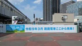 JR岡山駅前｢路面電車乗り入れ｣で街は変わるか　構想30年､さらなる延伸で｢環状化｣計画も