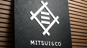 三井物産
