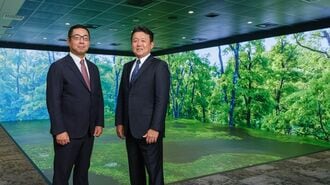 MIRARTHが描く｢地域社会のタカラ｣の未来像