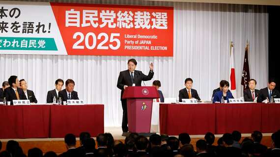 自民党総裁選