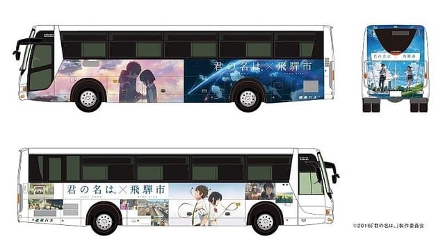 飯山駅は北陸新幹線開業でどう変わったか 鉄道ジャーナル 東洋経済オンライン 社会をよくする経済ニュース