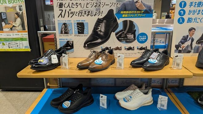 チヨダの爆売れ｢スパッと履ける靴｣誕生の舞台裏