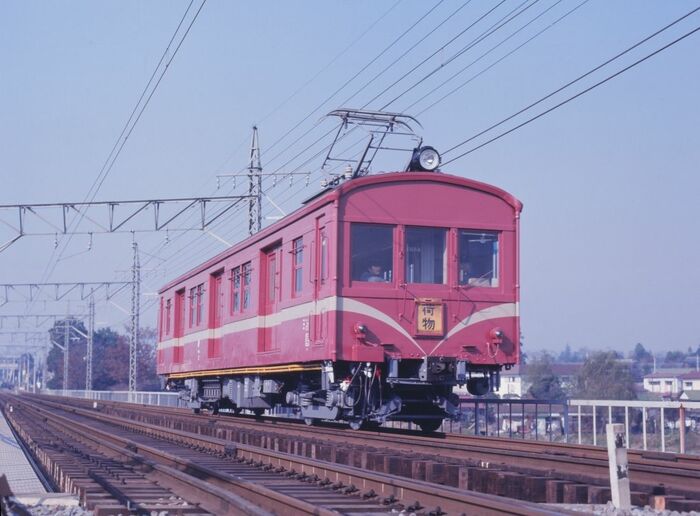 荷物電車のクモニ1形