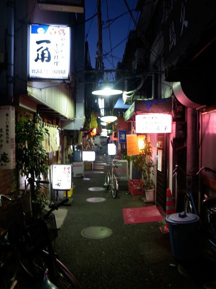 大井町