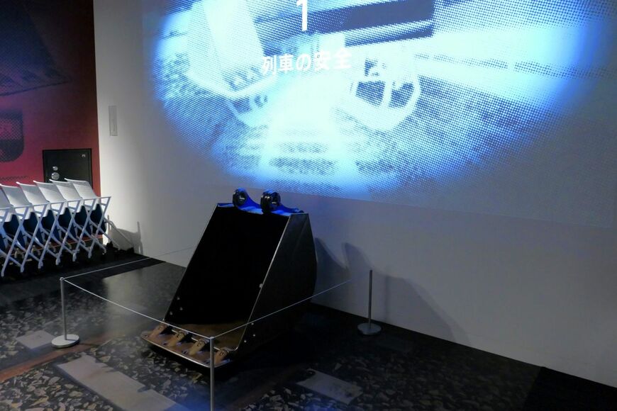 東鉄工業　研修センター