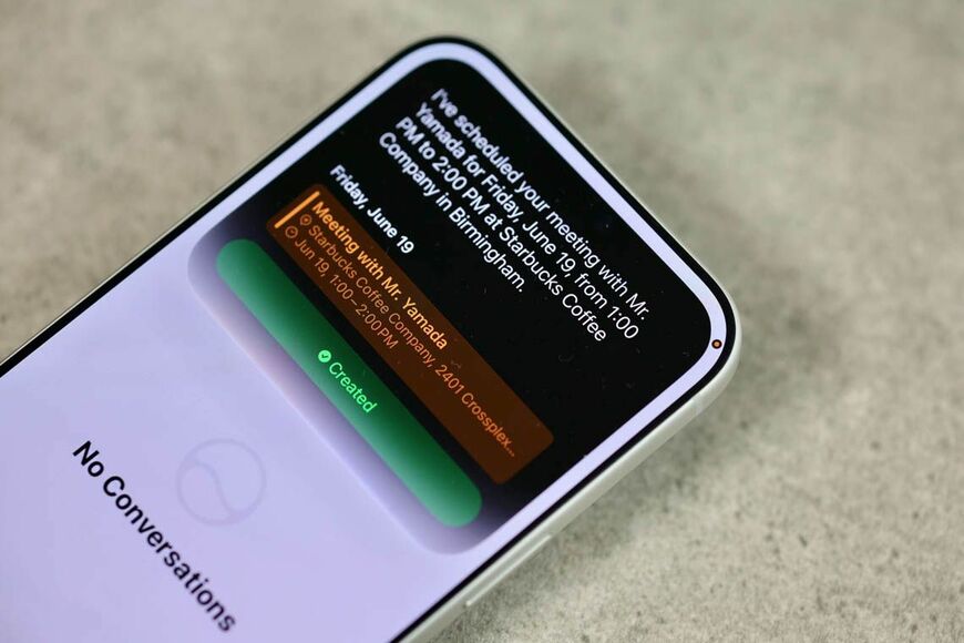 9月に公開される新しいSiri AI