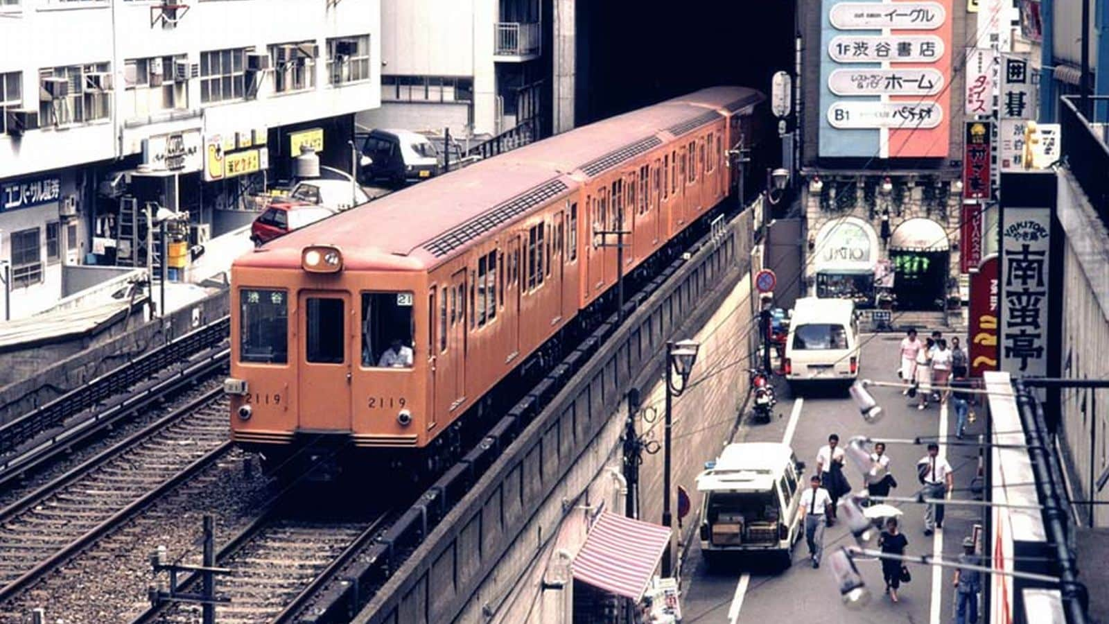 渋谷の 駅と街 は40年でこれだけ変わった 駅 再開発 東洋経済オンライン 社会をよくする経済ニュース