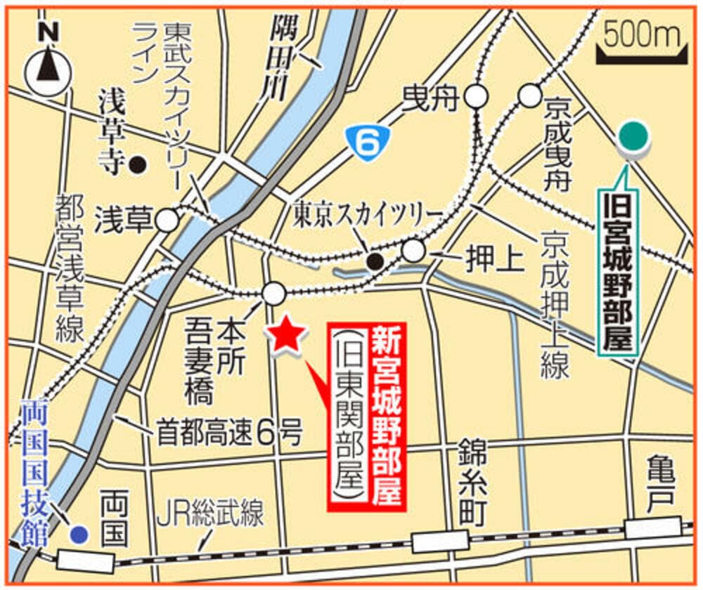 相撲部屋の移転 がここ数年で相次ぐ背景事情 日刊スポーツ 東洋経済オンライン 社会をよくする経済ニュース