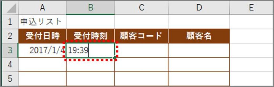 必ず役立つ エクセルショートカットキー6選 Getnavi Web 東洋経済オンライン 社会をよくする経済ニュース