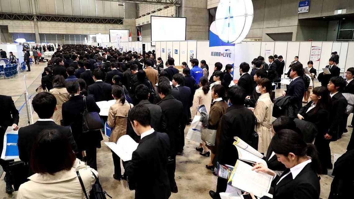 売り手市場でも学生の6割が不安に思う中身 就職四季報プラスワン 東洋経済オンライン 経済ニュースの新基準