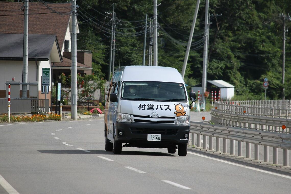 野田村営バス