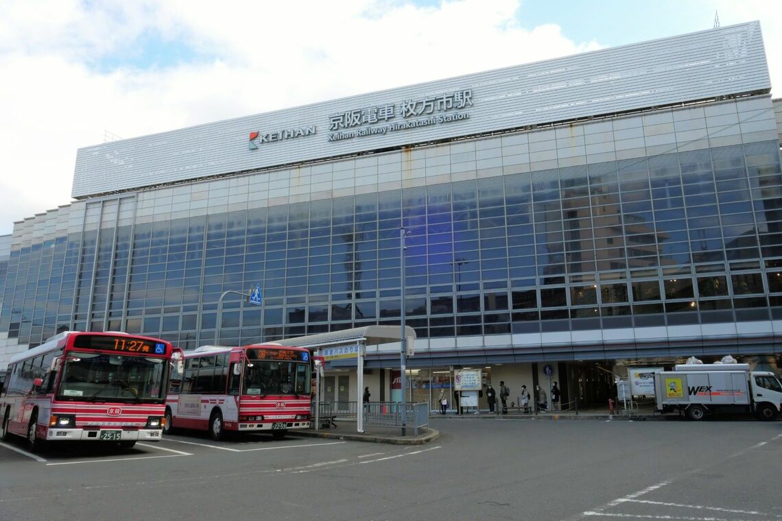 枚方市駅の北口