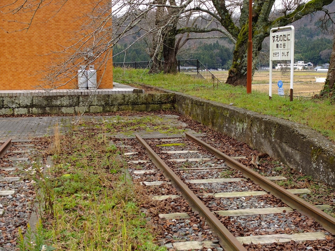 文化財として保存されている鯖浦線陶の谷駅跡（撮影：南正時）